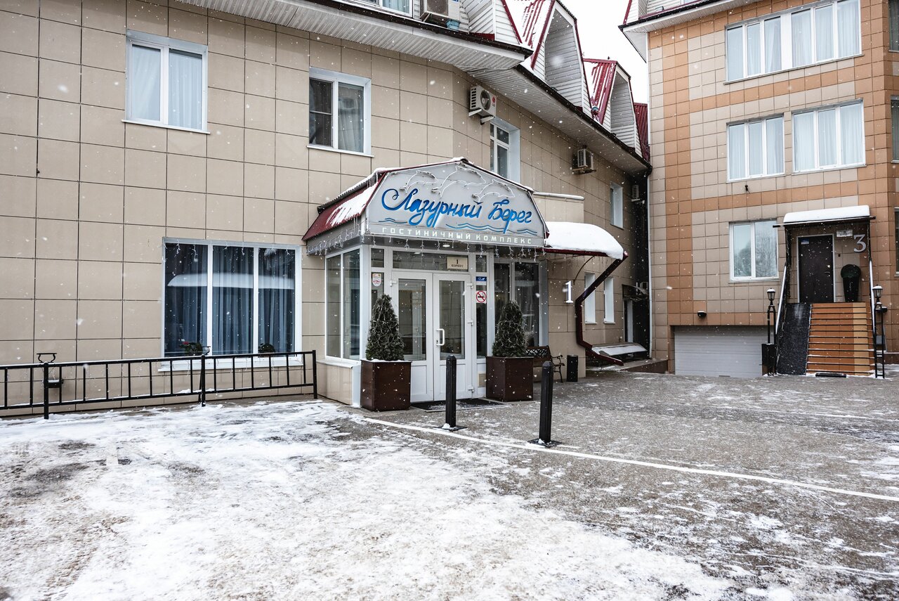 Гостиница Лазурный берег Иркутск-4