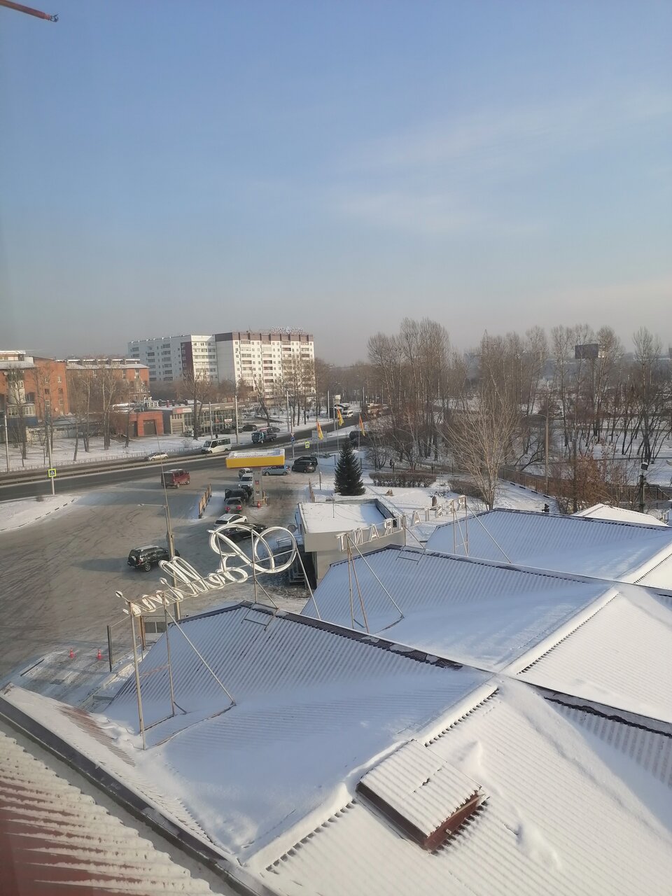 Гостиница Лазурный берег Иркутск-23