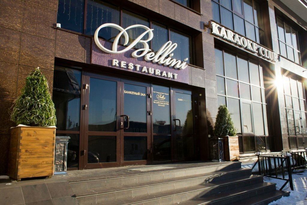 Гостиница Лазурный берег Иркутск-102