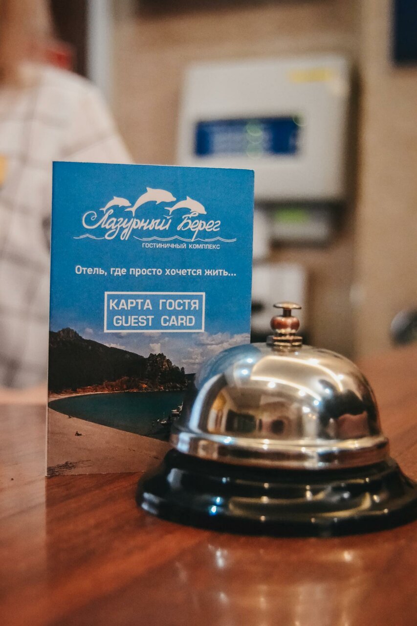 Гостиница Лазурный берег Иркутск-49