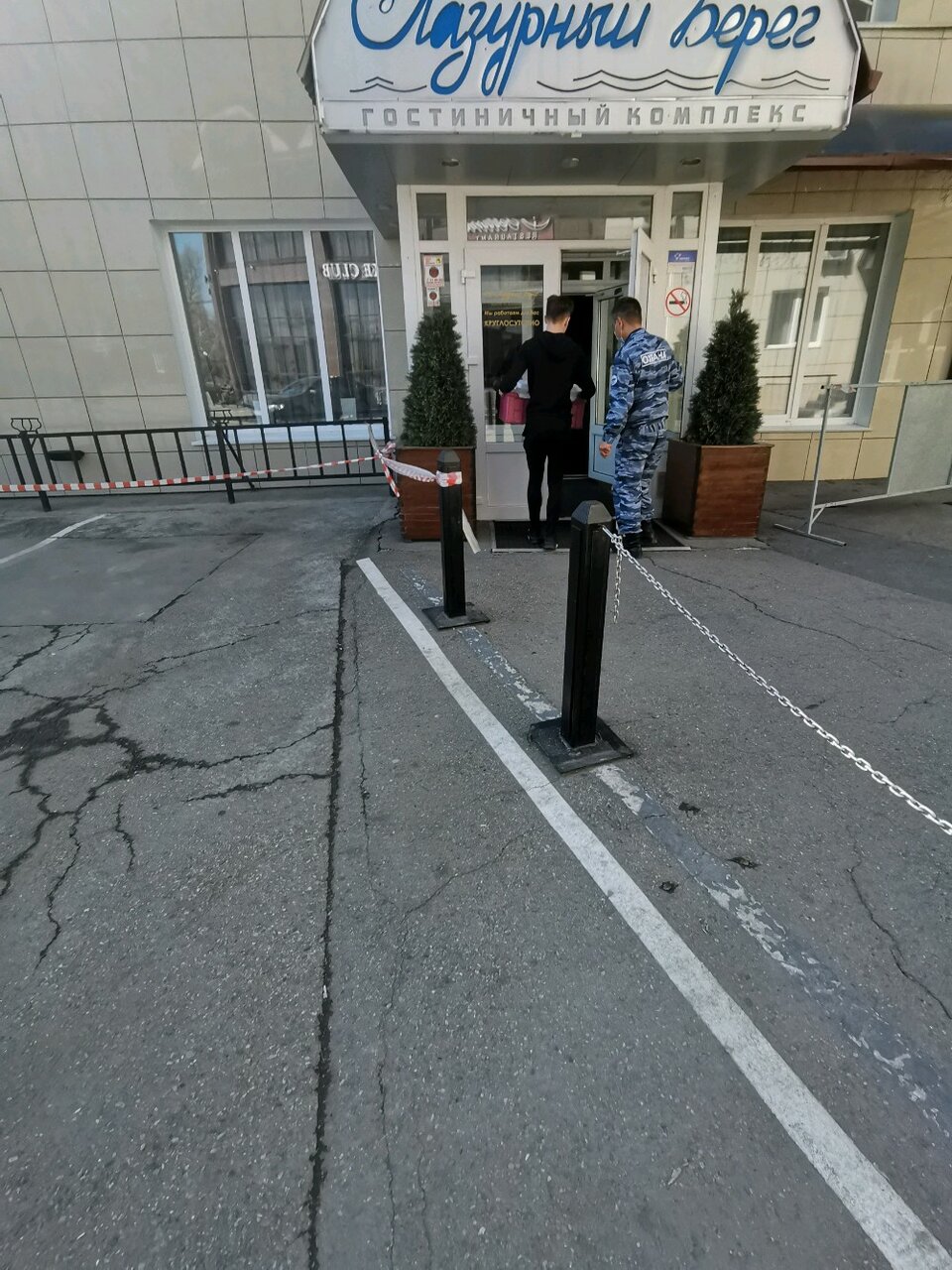 Гостиница Лазурный берег Иркутск-25