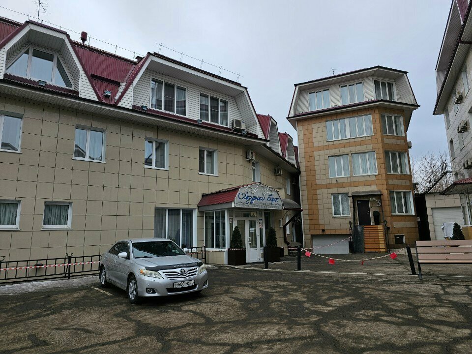 Гостиница Лазурный берег Иркутск-245