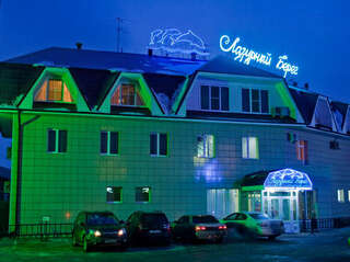 Гостиница Лазурный берег Иркутск-2