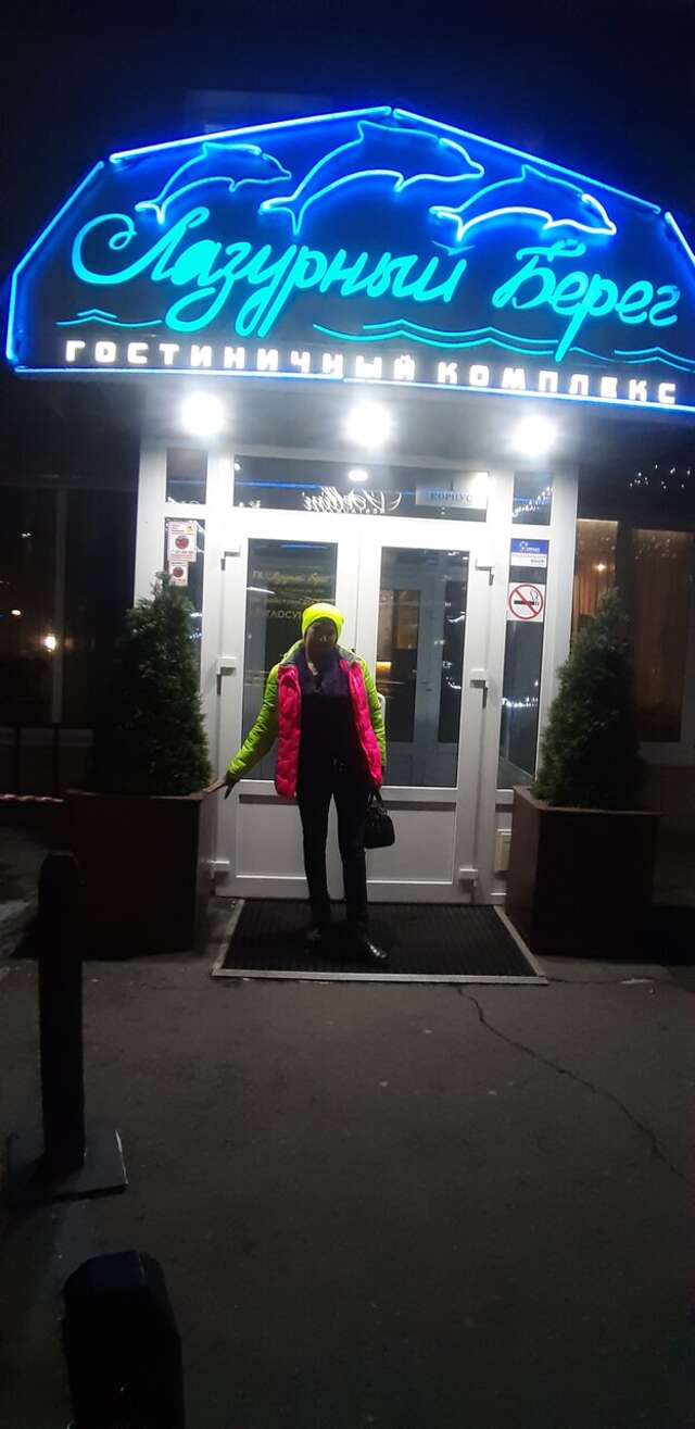 Гостиница Лазурный берег Иркутск-36