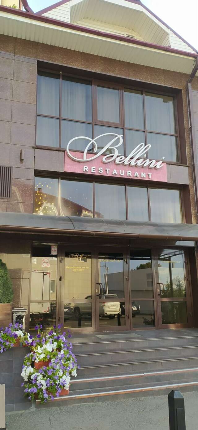 Гостиница Лазурный берег Иркутск-121