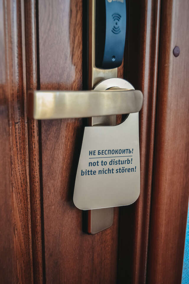 Гостиница Лазурный берег Иркутск-137