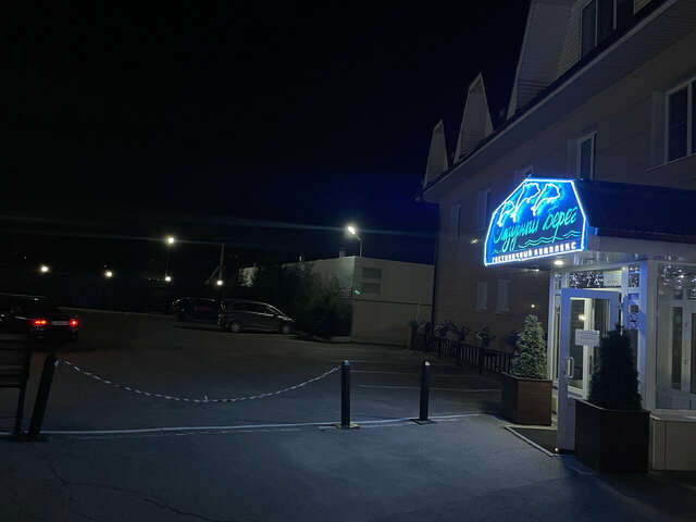 Гостиница Лазурный берег Иркутск-53