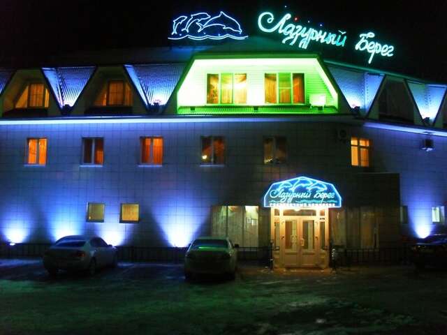 Гостиница Лазурный берег Иркутск-70