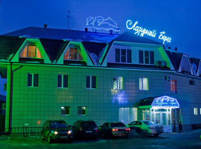 Гостиница Лазурный берег Иркутск-5